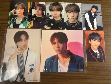 INI 이케자키 리히토 트레카세트