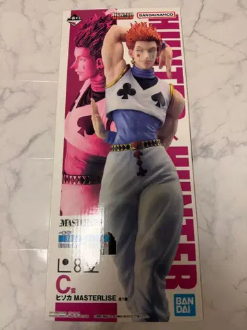 HUNTER x HUNTER 히소카 피규어