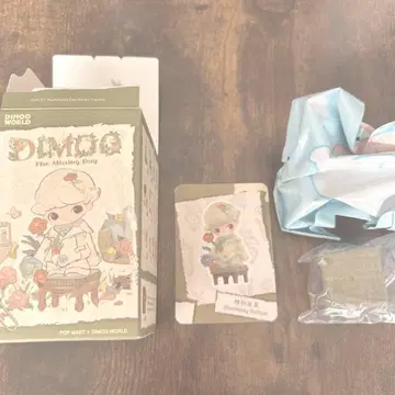 DIMOO the missing day blooming button