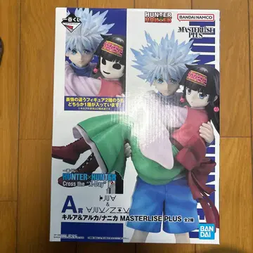 미개봉 HUNTER x HUNTER 키루아 & 아르카 피규어 제일복권