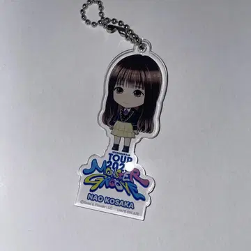 코사카 나오 아크릴 키링 엔니치 복권 2등