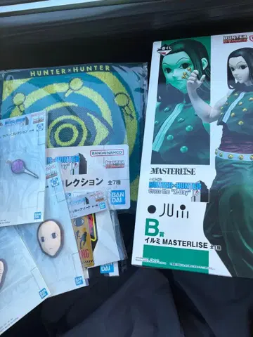 HUNTER x HUNTER 제일복권 이르미 세트
