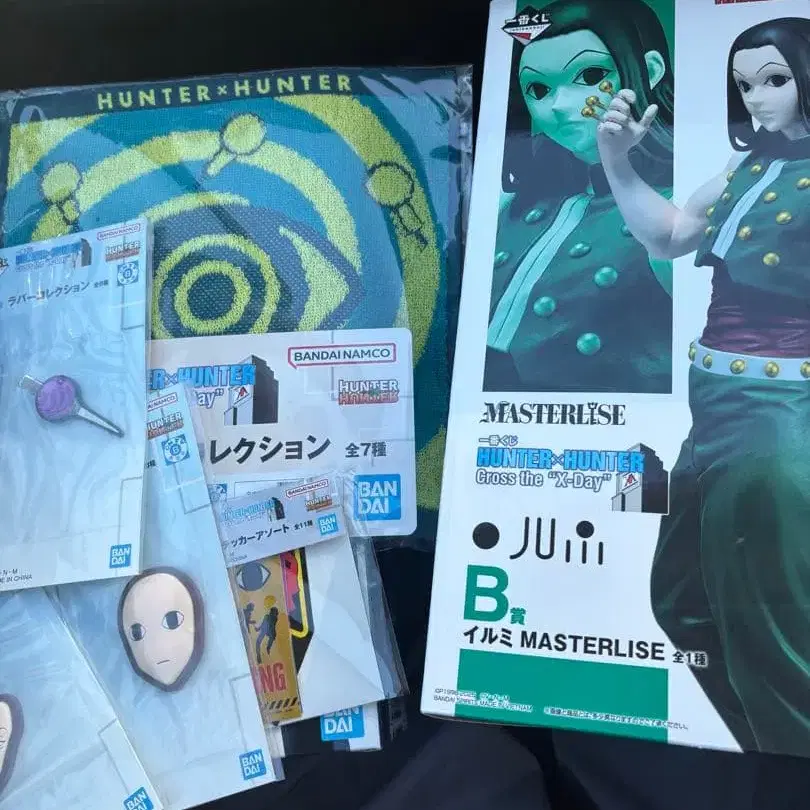 1번째 상품 이미지