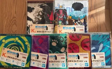 헌터헌터 제일복권 K상 타월 컬렉션 컴플리트