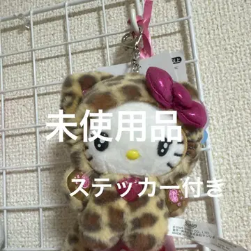 (즉시 완판) 헬로키티 레오파드 무늬 키링과 스티커 세트