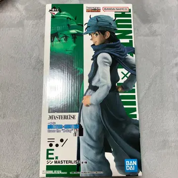 HUNTER x HUNTER 진 MASTERLISE E