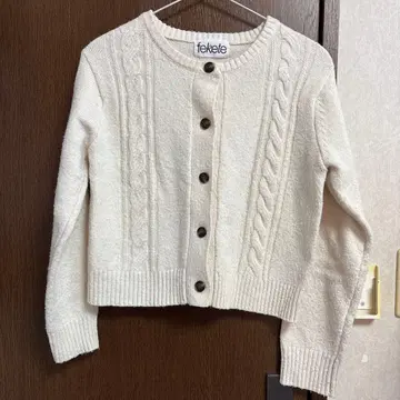 fekete 아이보리 케이블 짜임 니트