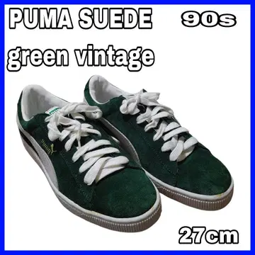 레어 초레어 새상품급 PUMA 스웨이드 90s 그린 27 스니커즈
