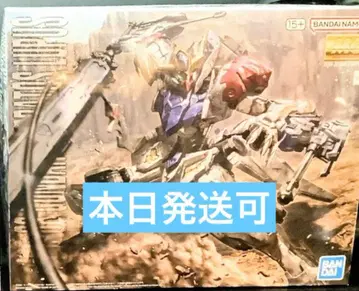 MG 건담 발바토스 루푸스 기동전사 건담 철혈의 오펀스 미개봉