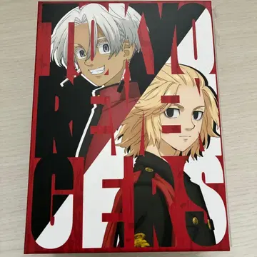 도쿄 리벤저스 천축편 DVD BOX