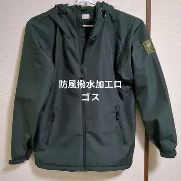 방풍 발수 가공 로고스 안감 플리스 다크 그린 마운틴 후드티