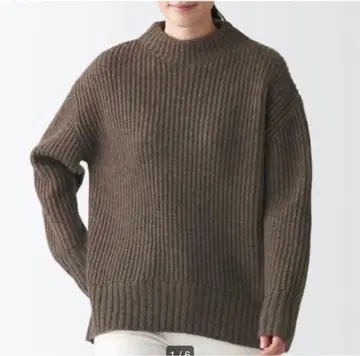 새상품 무인양품 야크 혼방 울 하찌 모크넥 와이드 스웨터