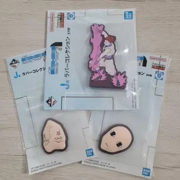 헌터헌터 러버 마스코트 3개 세트