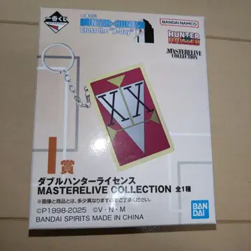 [ I상 더블 헌터 라이선스 ] 제일복권 HUNTER x HUNTER