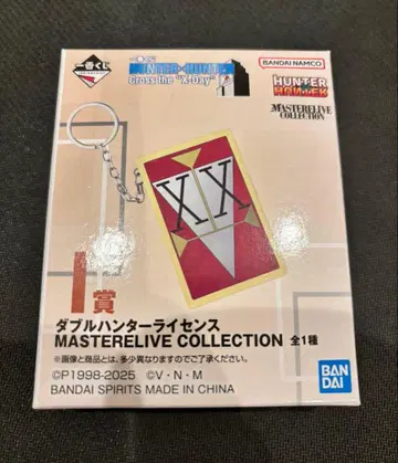 제일복권 헌터헌터 I상 더블 헌터 라이선스