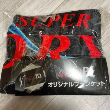 아사히 슈퍼 드라이 B'z 콜라보 이온 한정판 담요 live gym