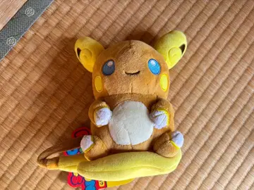 포켓몬 인형 알로라 라이츄 봉제 인형