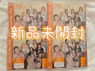 New Emotion 미개봉 새상품 4장 세트