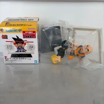 드래곤볼 40주년 제일복권 E상