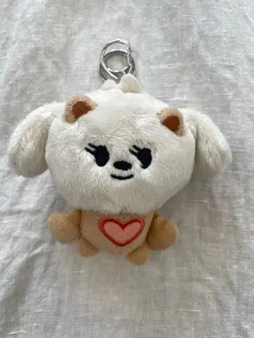 뿔바투 키링 밤굿