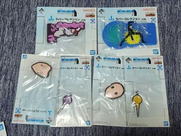 제일복권 헌터헌터 러버 컬렉션