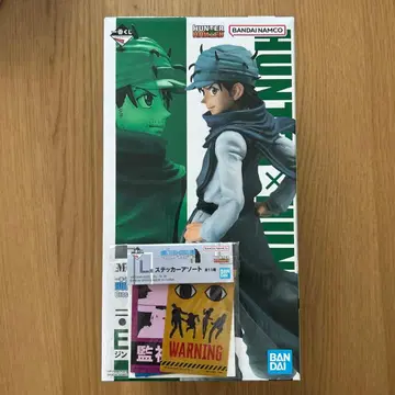 제일복권 HUNTER x HUNTER E상 진