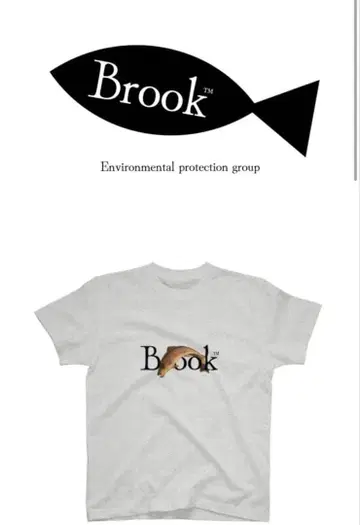 Brook 반팔 T셔츠