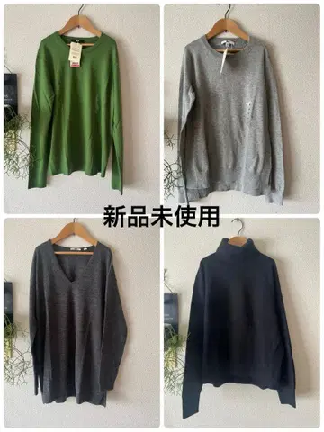 미사용 새상품 유니클로 활용도 높은 니트 4종 세트