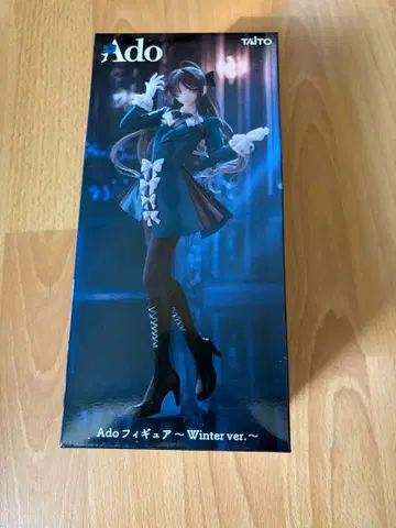 라운드원 한정판 Ado 피규어 Winter ver.