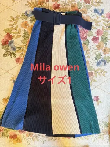 미라 오웬 다색 플레어 롱 스커트 허리 벨트 포함 미라 오웬