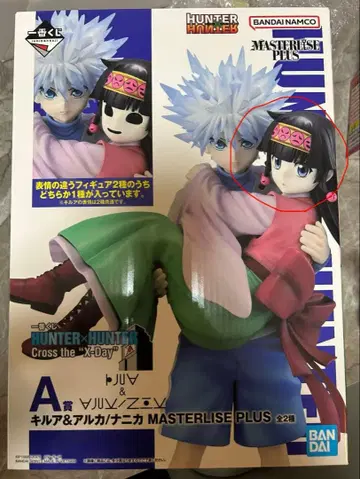 새상품 HUNTER x HUNTER 제일복권 A상 키루아 & 아르카