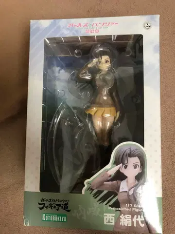 걸즈 & 판처 극장판 니시  1/7 완성품 피규어[코토부키야]