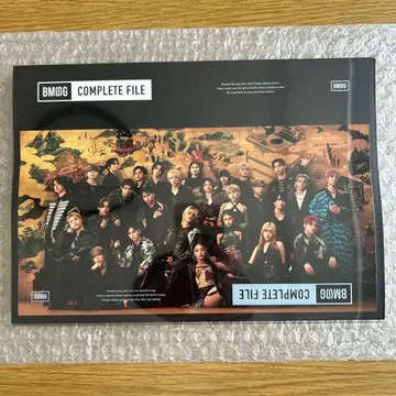 BMSG COMPLETE FILE 미개봉 새상품