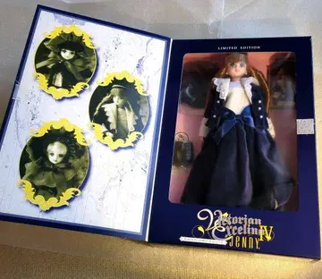 빅토리아 엑셀리나 제니 IV