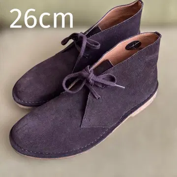 골든 리트리버 스웨이드 데저트 부츠 26cm