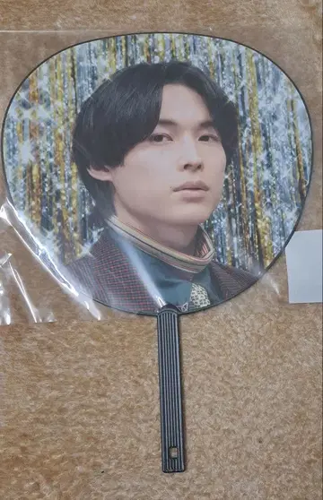 VVSixTONES 마츠무라 호쿠토 부채