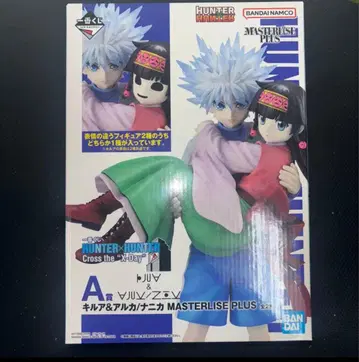 HUNTER x HUNTER 키루아 & 아르카 피규어 제일복권 A상