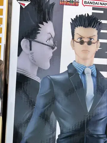 HUNTER x HUNTER 헌터헌터 레오리오 제일복권 D상