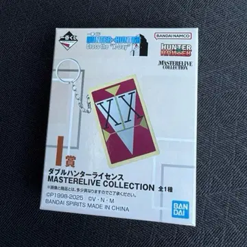 HUNTER x HUNTER 제일복권