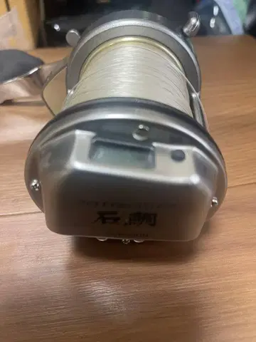 SHIMANO 이시다이 스피드 마스터 4000T