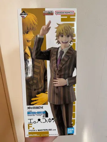 HUNTER x HUNTER 에이스 콘 피규어