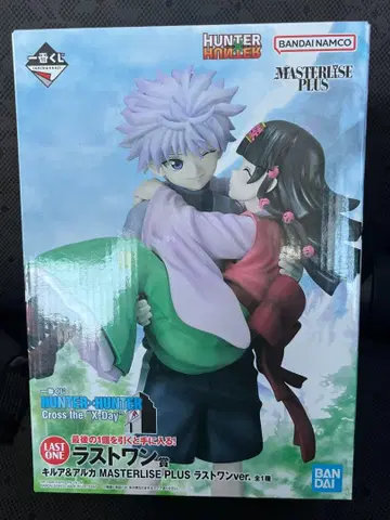 제일복권 HUNTER x HUNTER 라스트 원 키루아&아르카