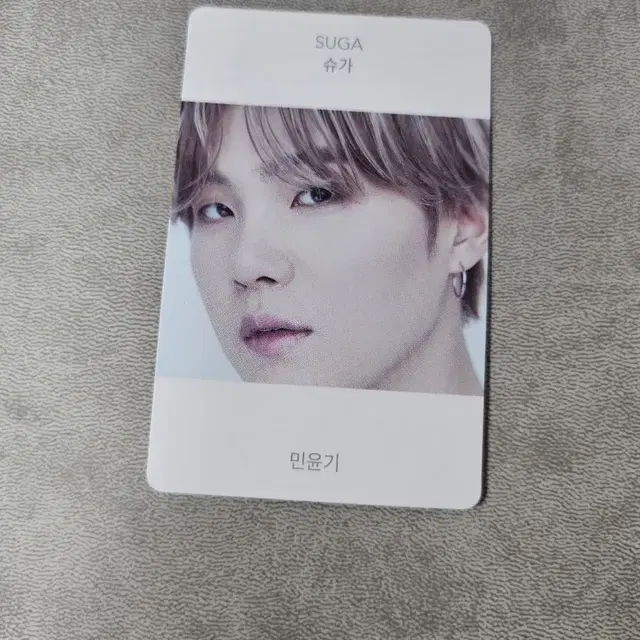 bts 방탄 비욘드 더 스토리 포카 윤기 슈가