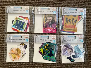 HUNTER x HUNTER 스티커 모듬 제일복권