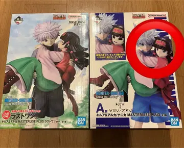 제일복권 헌터헌터 A상 라스트원 키루아&아르카