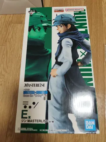 헌터헌터 제일복권 진 피규어