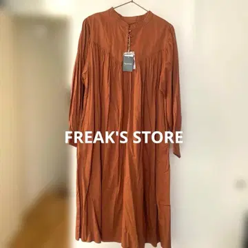 FREAK'S STORE 브라운 긴팔 롱 원피스 택 포함 새상품
