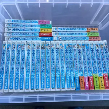 오오후리 만화 전권 32권 세트