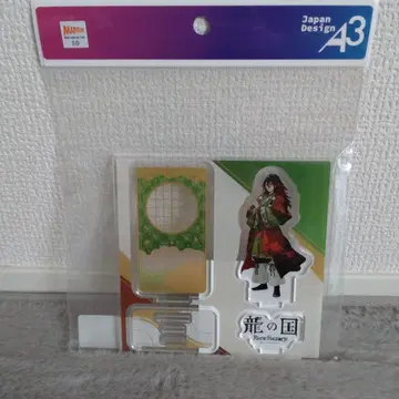 룬의 나라 룬 팩토리 쿠라마 아크릴 스탠드