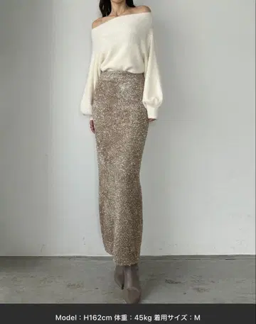 루엘레 Louere 샤기 니트 펜슬 스커트 M